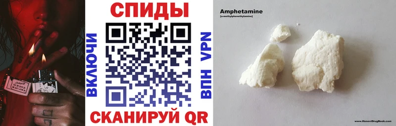 Купить закладки  Оленегорск  АМФЕТАМИН Розовый 