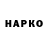 Кетамин VHQ David O'Garr