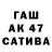 Кокаин VHQ Azamat Erimbetov