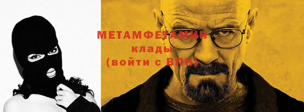 амф Белоозёрский