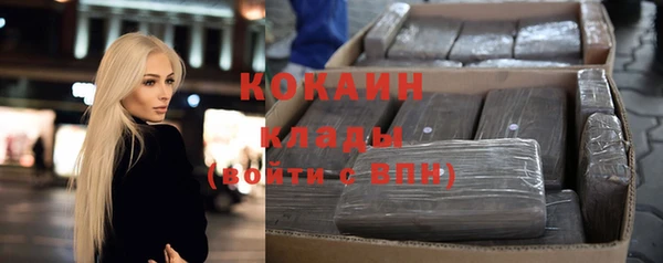 a pvp Беломорск
