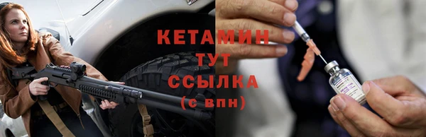 a pvp Беломорск