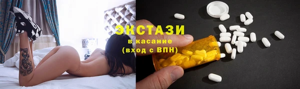 a pvp Беломорск