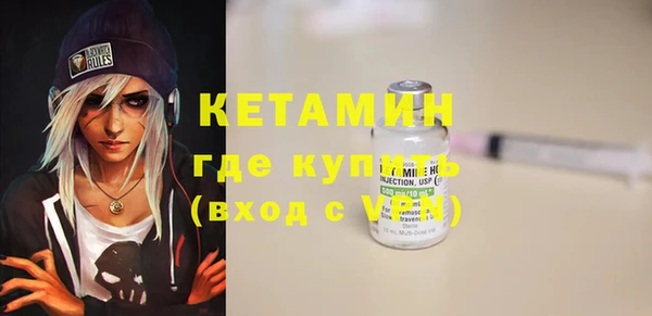 амф Белоозёрский