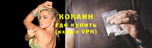 амф Белоозёрский