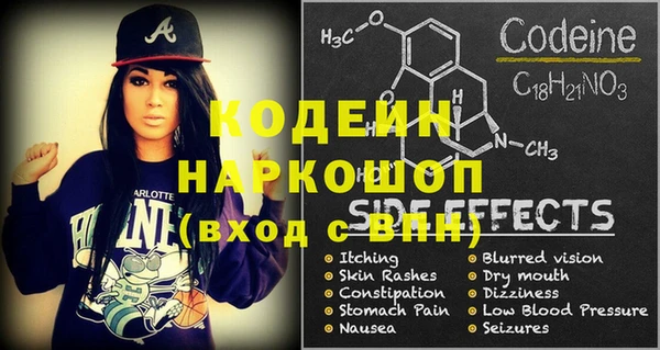 бутик Белокуриха