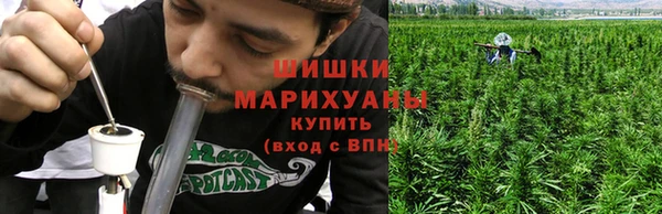 бутик Белокуриха