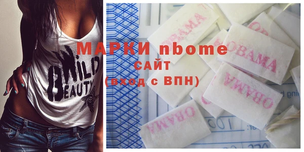 a pvp Беломорск