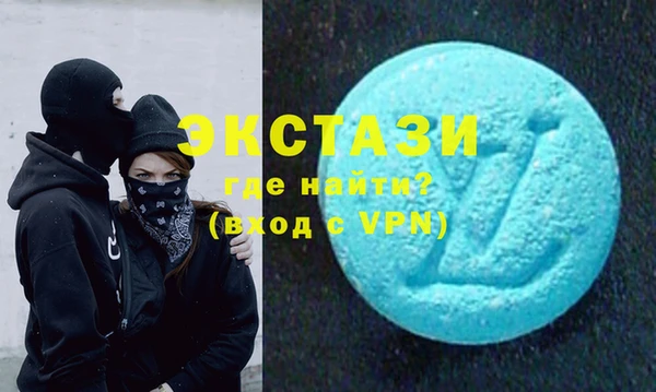 амф Белоозёрский
