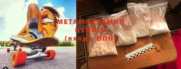 a pvp Беломорск