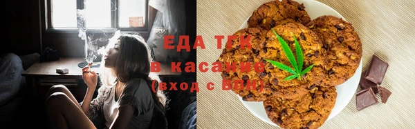 a pvp Беломорск