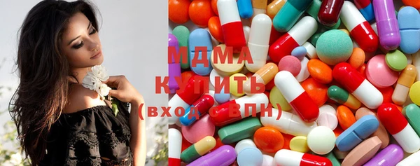 амф Белоозёрский