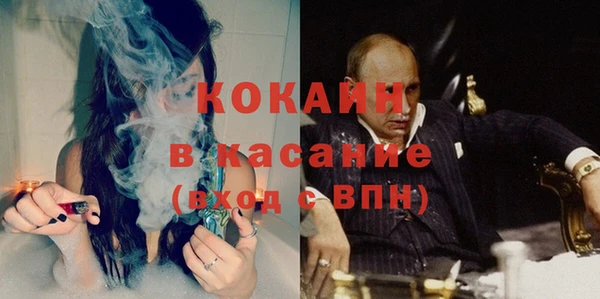 a pvp Беломорск