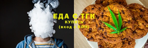 амф Белоозёрский