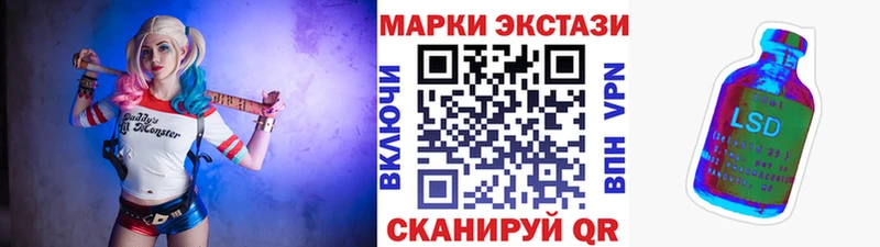 Купить закладки  Оленегорск  Марки NBOMe 1500мкг 