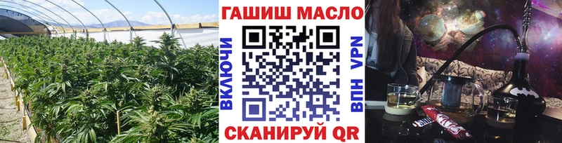 ТГК Wax  Купить закладки  Оленегорск 