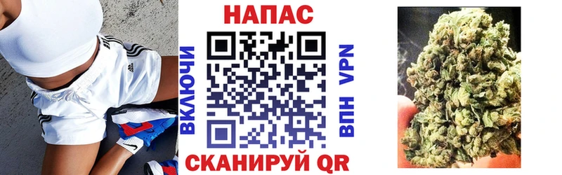 Марихуана гибрид  Купить  Оленегорск 